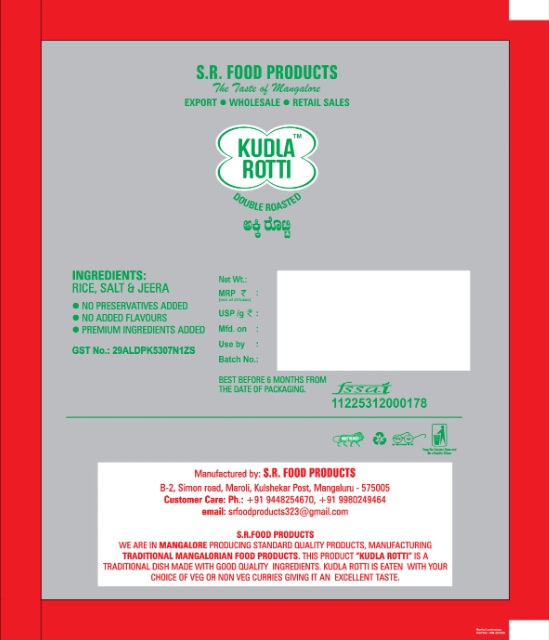 Kudla Rotti packaging